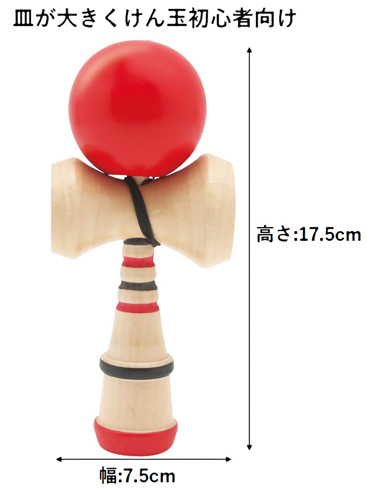 Kendama Champ 45690
