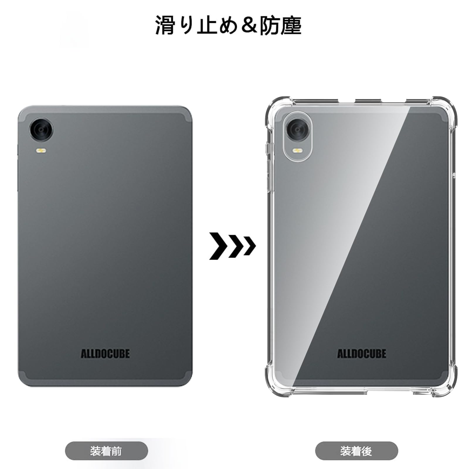 Amazon.co.jp: For ALLDOCUBE iPlay60 mini Pro / iPlay60mini Turbo