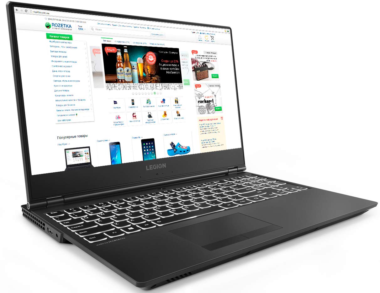 Lenovo Legion Y530 15.6