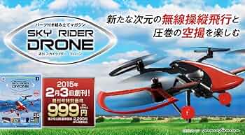 61Wj5c119KL._AC_UF350,