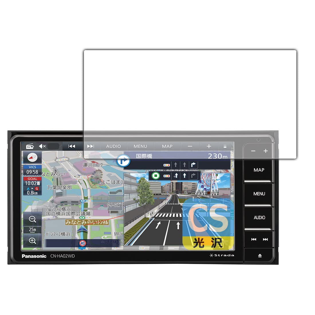 Amazon | PDA工房 カーナビ Strada CN-HA02WD / CN-HA02D / CN-HE02WD 
