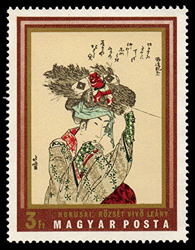 Gravure Katsushika Hokusai Stamp sur papier Archival Matte haut de gamme