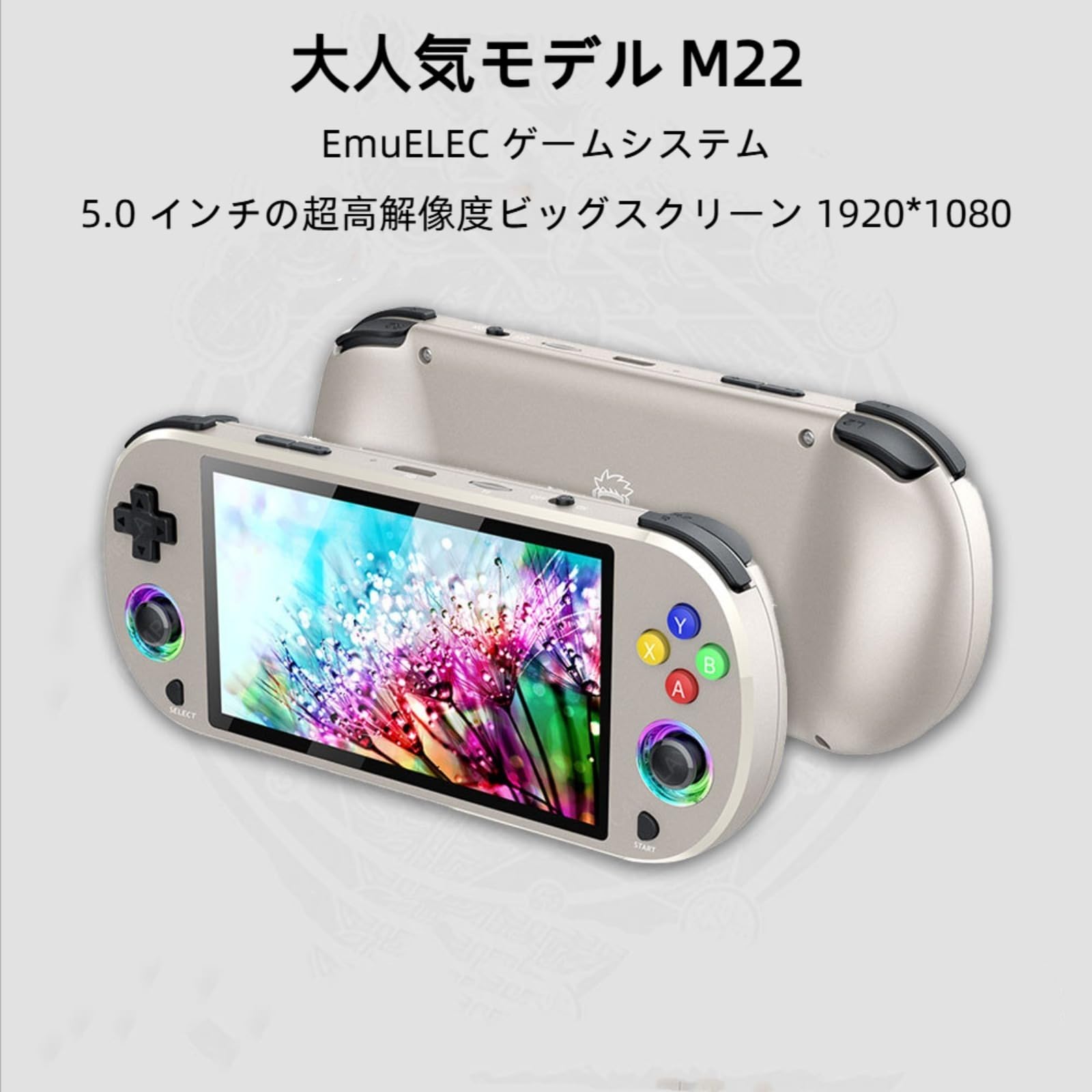 Amazon.co.jp: 新型M 22 PROゲーム機20000+games LINUX/Emelec