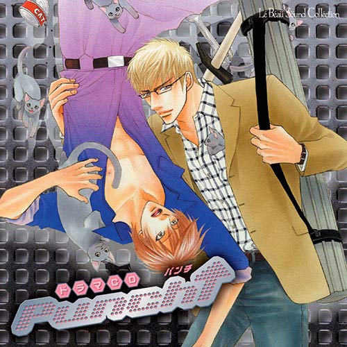 ＢＬＣＤ　PUNCH↑　みるくページ 61WjH6WZslL.jpg