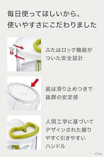 Miniatura 5 de tefaf (T-3 FAL) picadora handyityoppa- neo 500 ml k13704