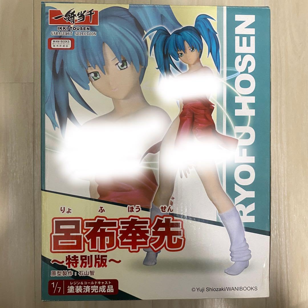 Amazon.co.jp: 一騎当千 呂布奉先 特別版 17 フィギュア : ホビー