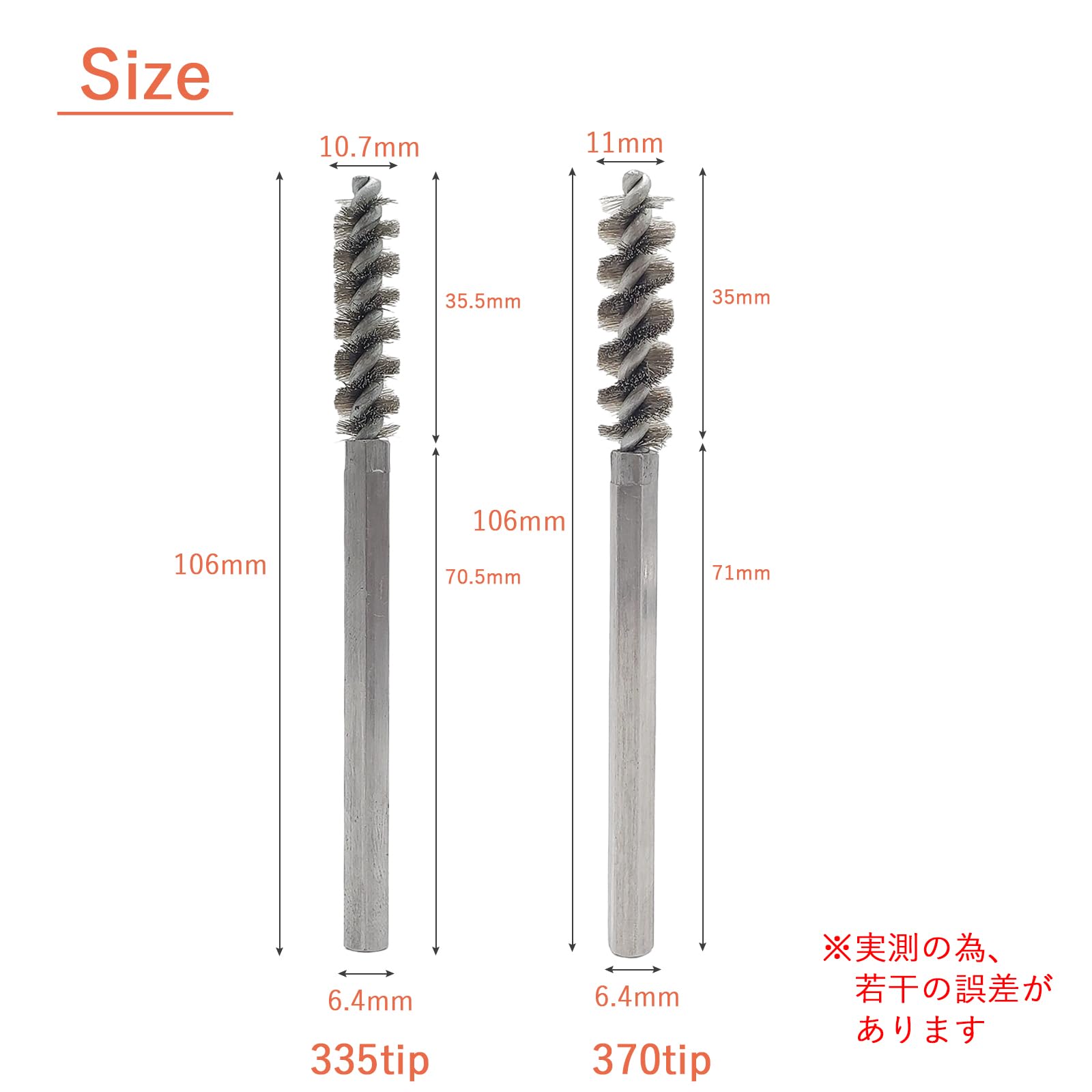底刃付ﾎｰｾﾞﾙｸﾘｰﾅｰ ﾘｰﾏｰ WOOD用単品 底刃付ﾎｰｾﾞﾙｸﾘｰﾅｰ ﾘｰﾏｰ WOOD用単品 底刃付ﾎｰｾﾞﾙｸﾘｰﾅｰ ﾘｰﾏｰ WOOD