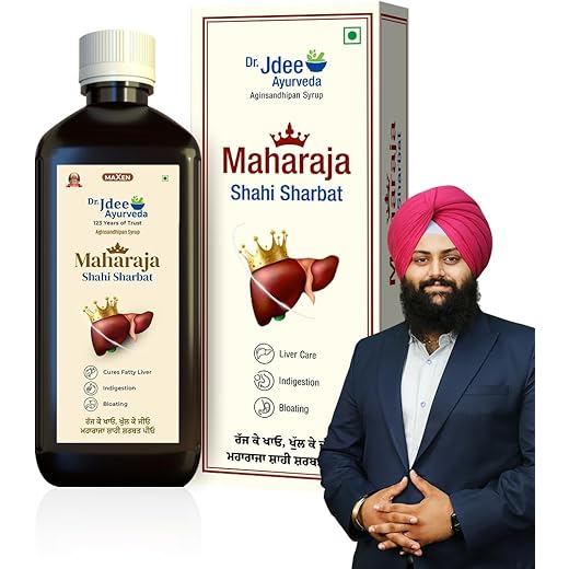 Maharaja Shahi Sharbat 500ml