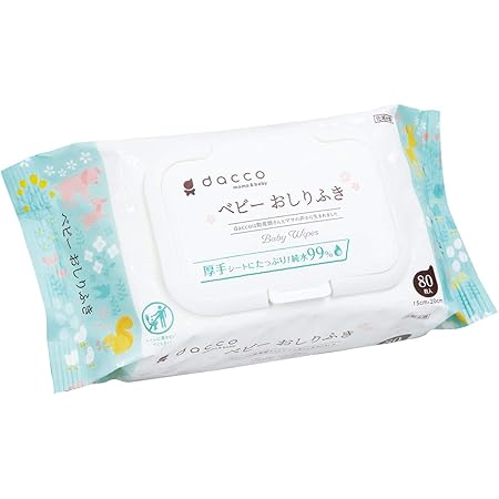 Amazon ケース販売 パンパース おしりふき 肌へのいちばん 672枚 56枚 12 パンパース おしりふき