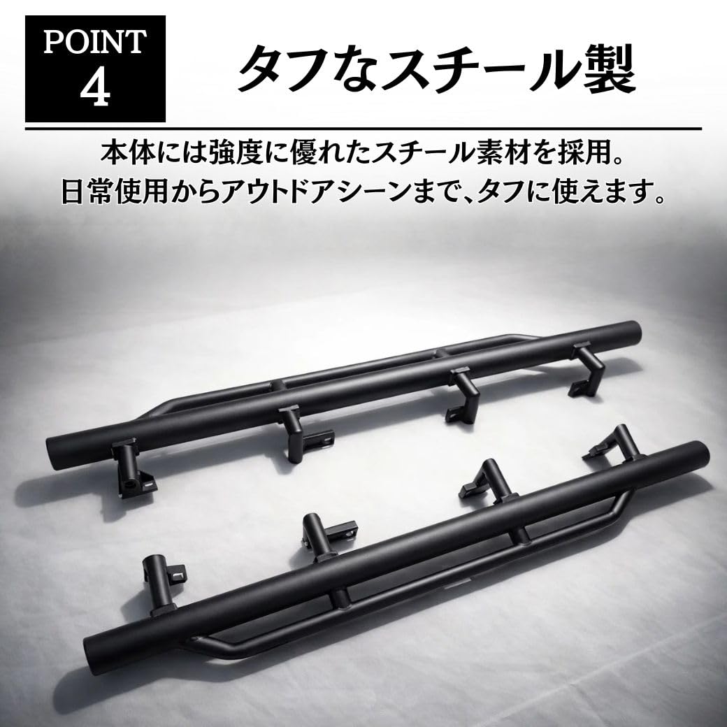 Amazon | GI☆GEAR 3インチチューブ サイドステップ ロックスライダー