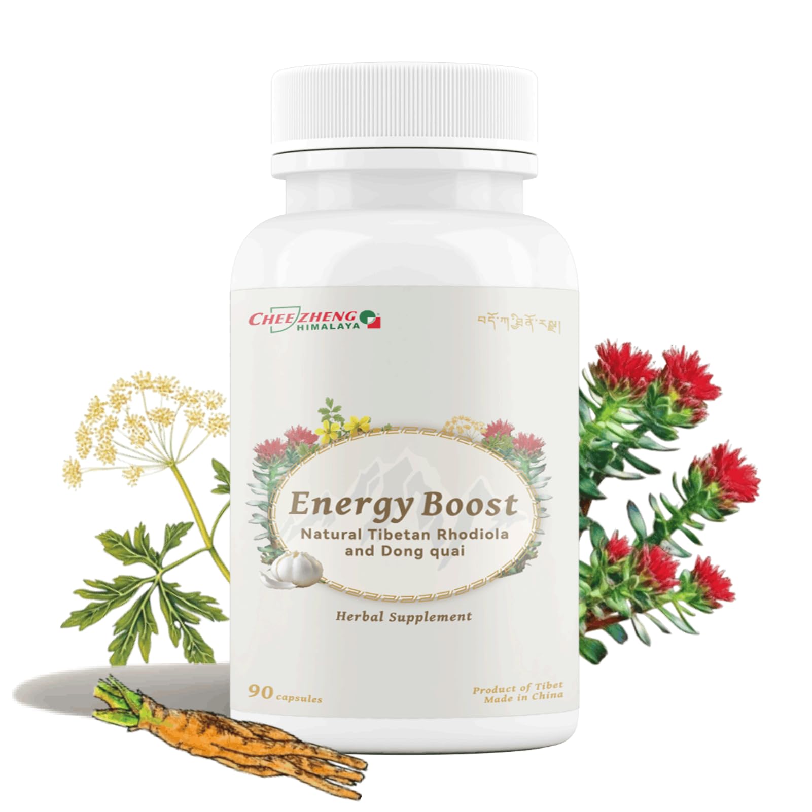 CheezhengHimalaya Rhodiola and Angelica Sinensis, Boost Daily Energy, Reduce Fatigue, Enhance Blood and Heart Health, Metabolism, Support Lung Function, Tibetan Natual Herbs, 120 Veggie Capsules