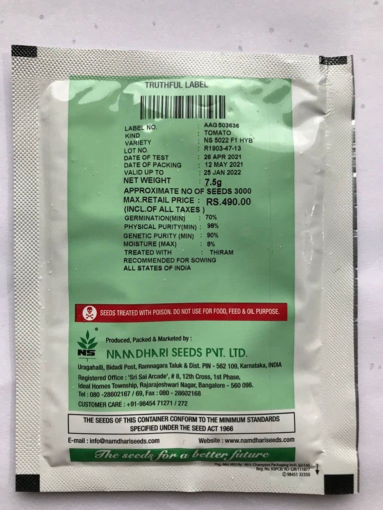 Namdhari Hybrid Tomato NS 5022 seeds - 3000N : Amazon.in: Garden