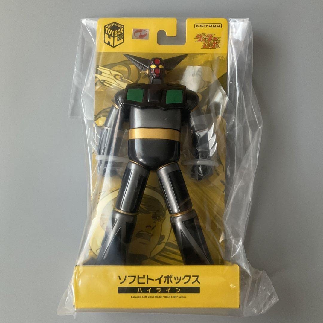 Amazon.co.jp: 海洋堂 ソフビトイボックス HiLINE005