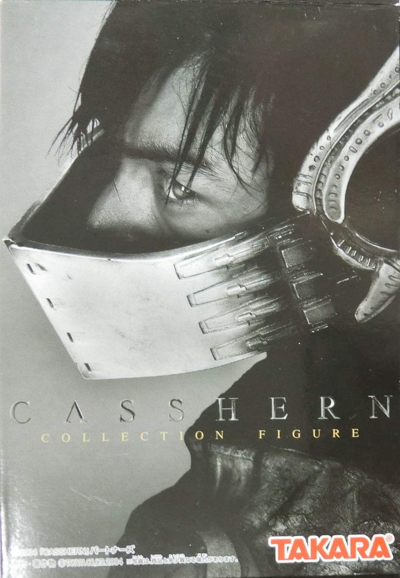 Amazon | 「CASSHERN (キャシャーン)」 コレクションフィギュア