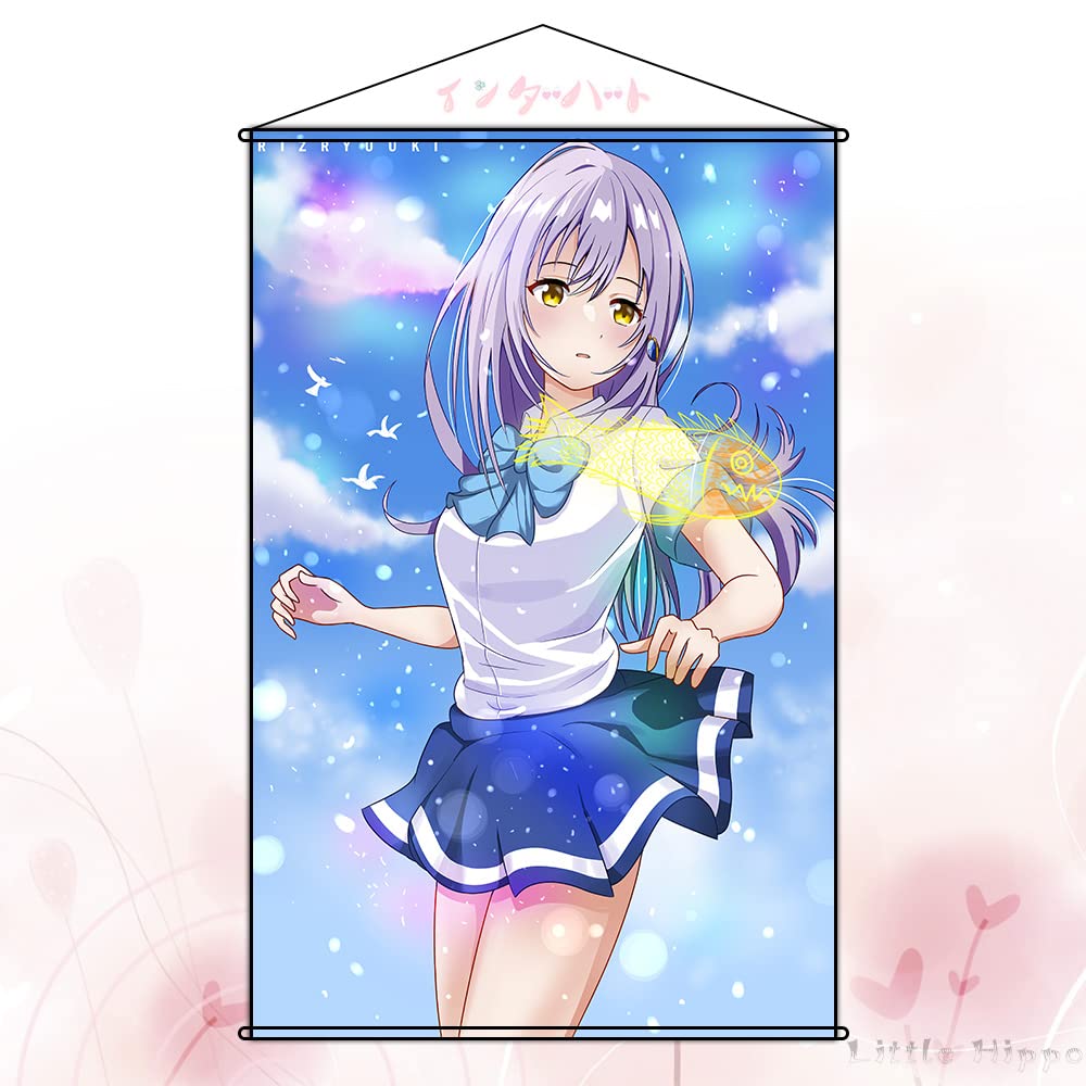 限定 レア 希少 眼鏡橋 色づく世界の明日から タペストリー