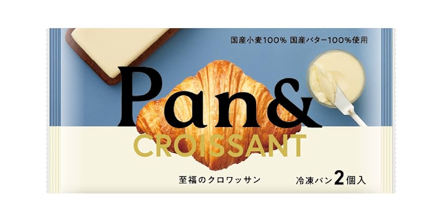 yuki&daugthers クロワッサン ④人気のクロワッサン6種とパイクロワッサン2種セット(手提げ袋