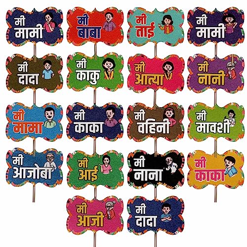 Image of Rozi Decoration Baby Naming Ceremony Props & Decorations - Family Pack of 18 Pcs for Wedding, Birthday, Baby Shower