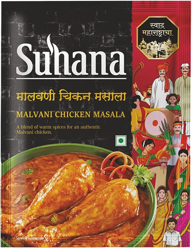 Suhana Malvani Chicken Masala 25g - Pack of 6