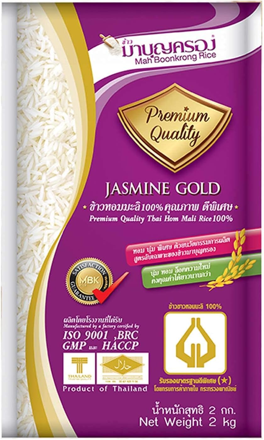 Mah Boonkrong Rice Thai Jasmine Gold • Selected Quality Thai Hom Mali Rice • Product of Thailand, 4.41 lbs ℮ 70.55 oz ℮ 2 kg, 2 Pack