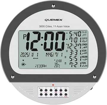 Quemex Auto Islamic Alarm Clock QAC-3810A