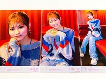 =LOVE イコラブ 大場花菜 生写真 超特急逃走中 MV衣装 直筆 + コンプ LOVE イコラブ 大場花菜 生写真 超特急逃走中 MV衣装 直筆 +