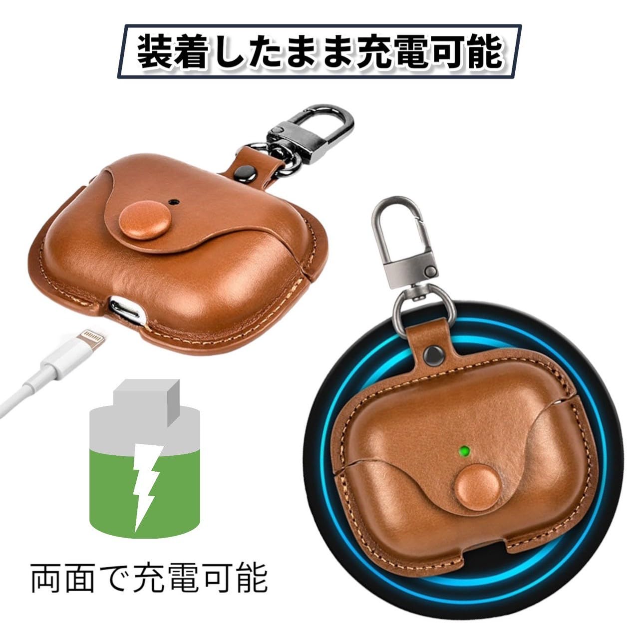 Amazon | AirPods Pro / Pro2 ケース レザー調 本革風 PU素材 第1世代