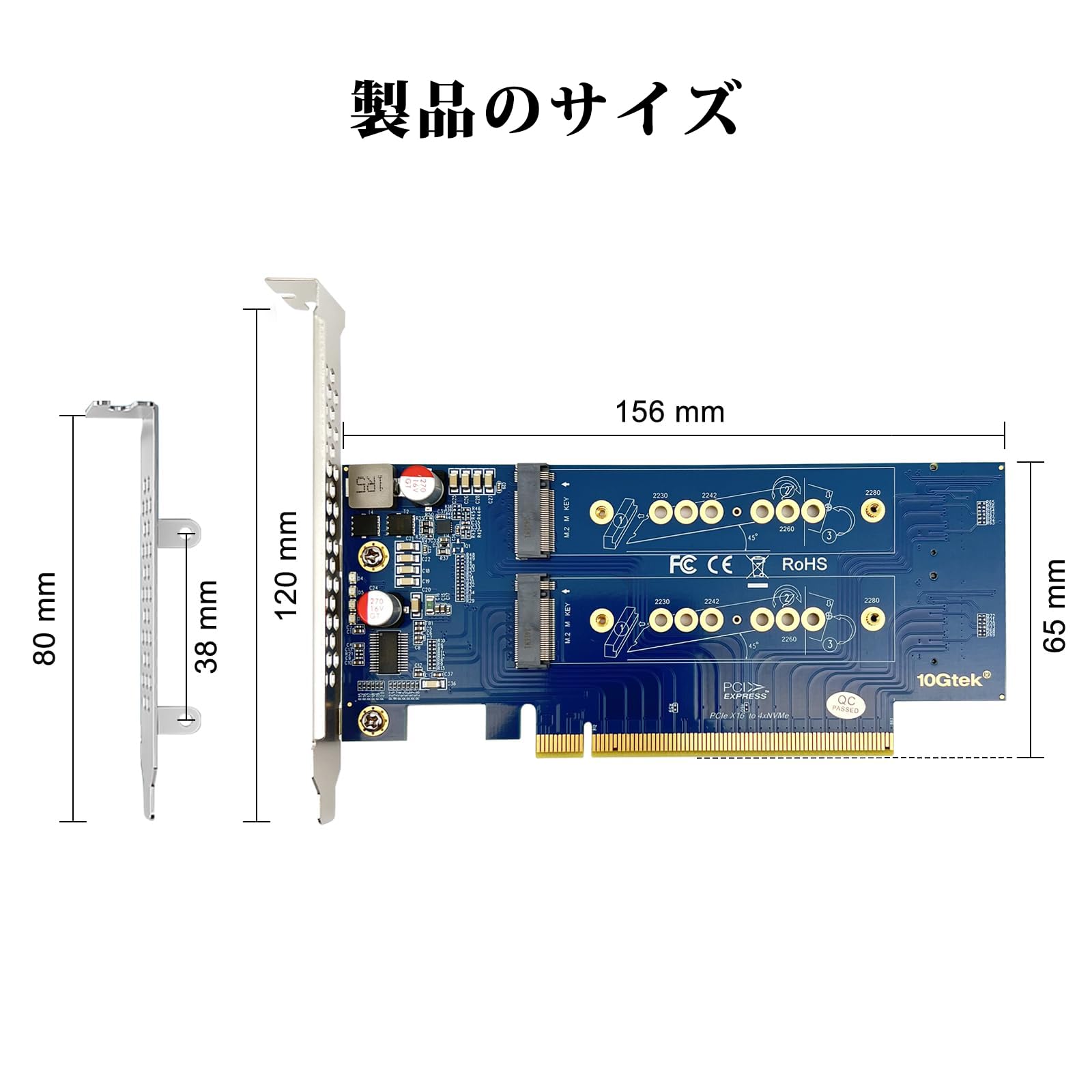 Amazon.co.jp: 10Gtek 4ポート PCIe 3.0 to NVMe (4) M.2 変換