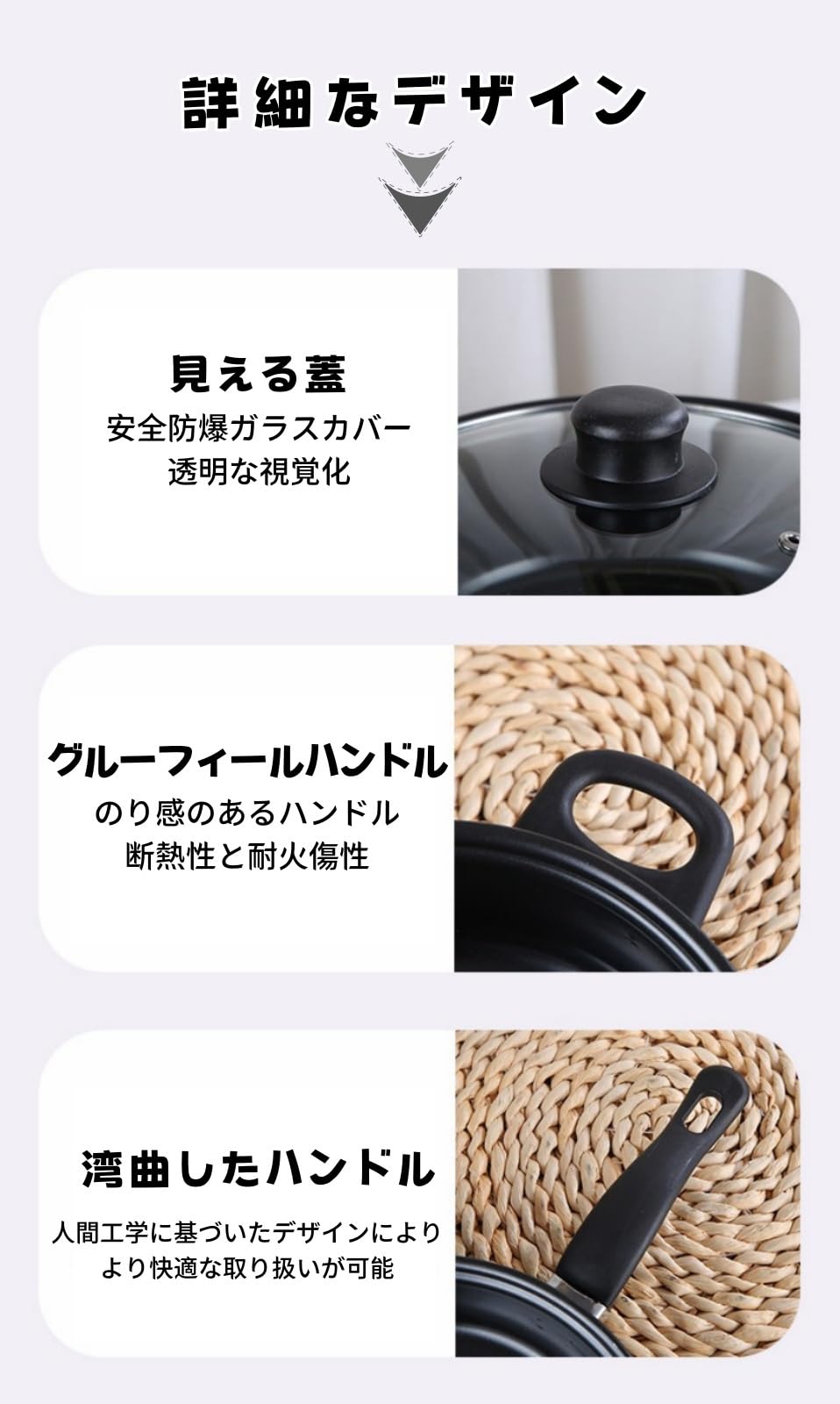 Amazon.co.jp: フライパンセット ih フライパン セット 片手鍋 両手鍋