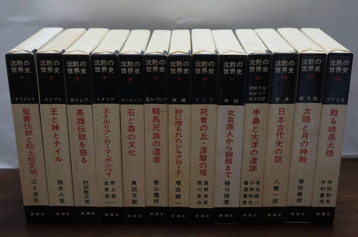 enoi ガラスマグ 台紙つき 国内正規品 フラッシュ マグネット