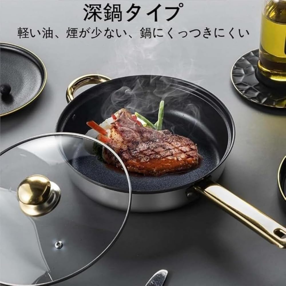 6PCSステンレス鋼調理ポット＆パンセット調理器具セットキッチン誘導ソースキャセロールパンガラス蓋パン 6PCS ステンレススチール 調理鍋 フライパンセット  調理器具セット キッチン ソースパン キャセロールパン ガラス蓋パン 6PCS ステンレススチール 調理鍋 ... ステンレス製キッチンセット6点。ガラス蓋で調理確認しやすく、熱くなりにくいハンドル。焦げ付きにくいのでお手入れ簡単。 (B)