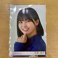 櫻坂46 遠藤理子 サイン入り 秘蔵生写真 承認欲求 スペシャルプレゼント 櫻坂46 遠藤理子 サイン入り 秘蔵生写真 承認欲求 スペシャル