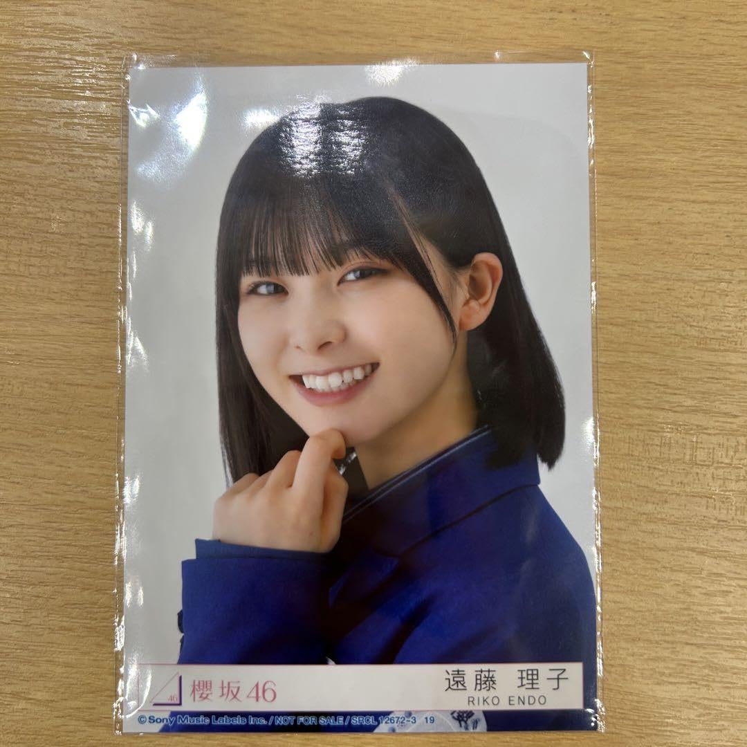 櫻坂46 遠藤理子 生写真 直筆サイン ヨリ Amazon.co.jp: 櫻坂46 遠藤理子 サイン入り 生写真 : おもちゃ