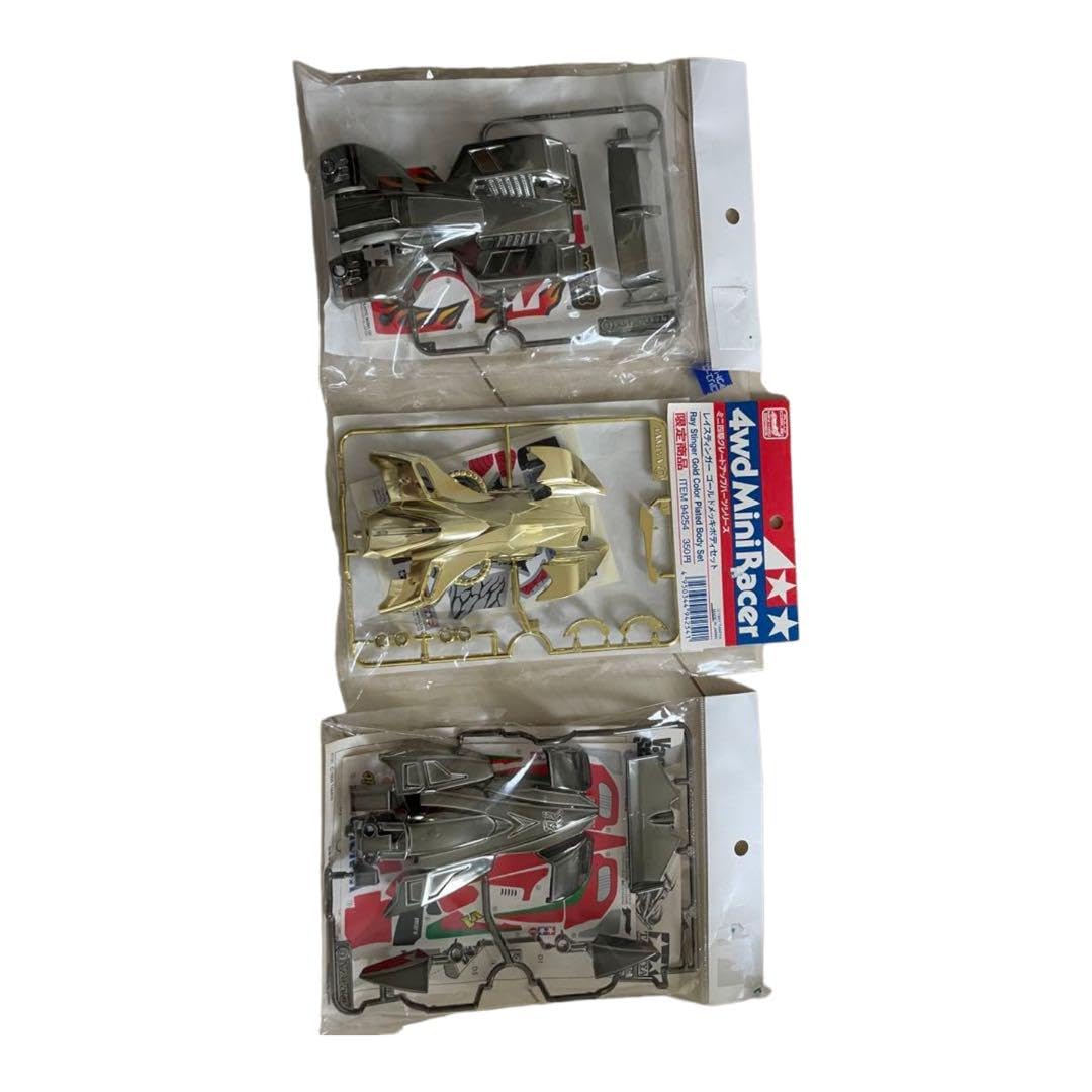 Amazon | ミニ四駆 メッキボディセット 限定 絶版 レア パーツ  