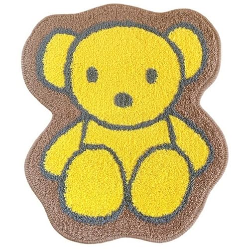 マリモクラフト ラグ ミッフィー アクセントマット くまちゃん DBM-1271