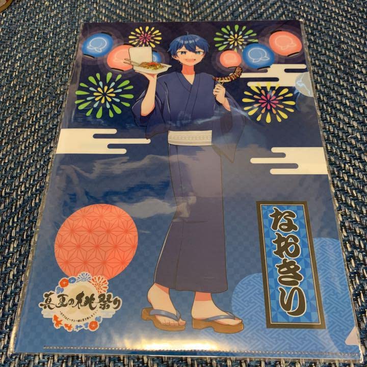 Amazon.co.jp: カラフルピーチ 真夏の桃祭り クリアファイル なおきり