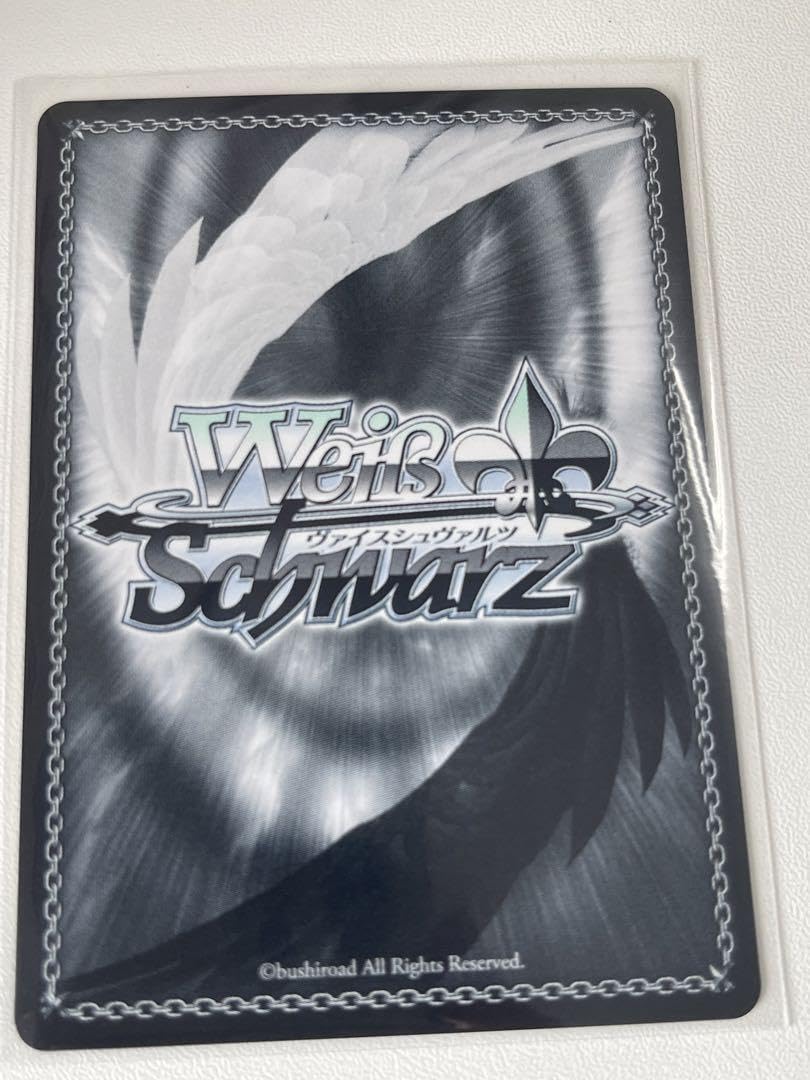 Amazon.co.jp: ヴァイス シャニマス vol.2 SSPサイン ひとりじゃない夜 