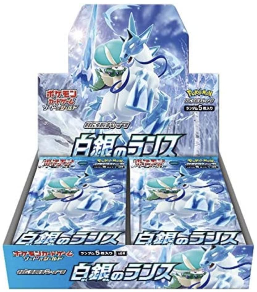 Amazon.co.jp: 【完全未開封BOX】 ポケモンカードゲーム ソード