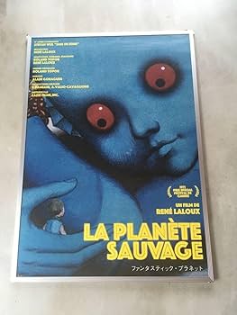 Amazon.co.jp: ファンタスティックプラネット ポスター ルネラルー