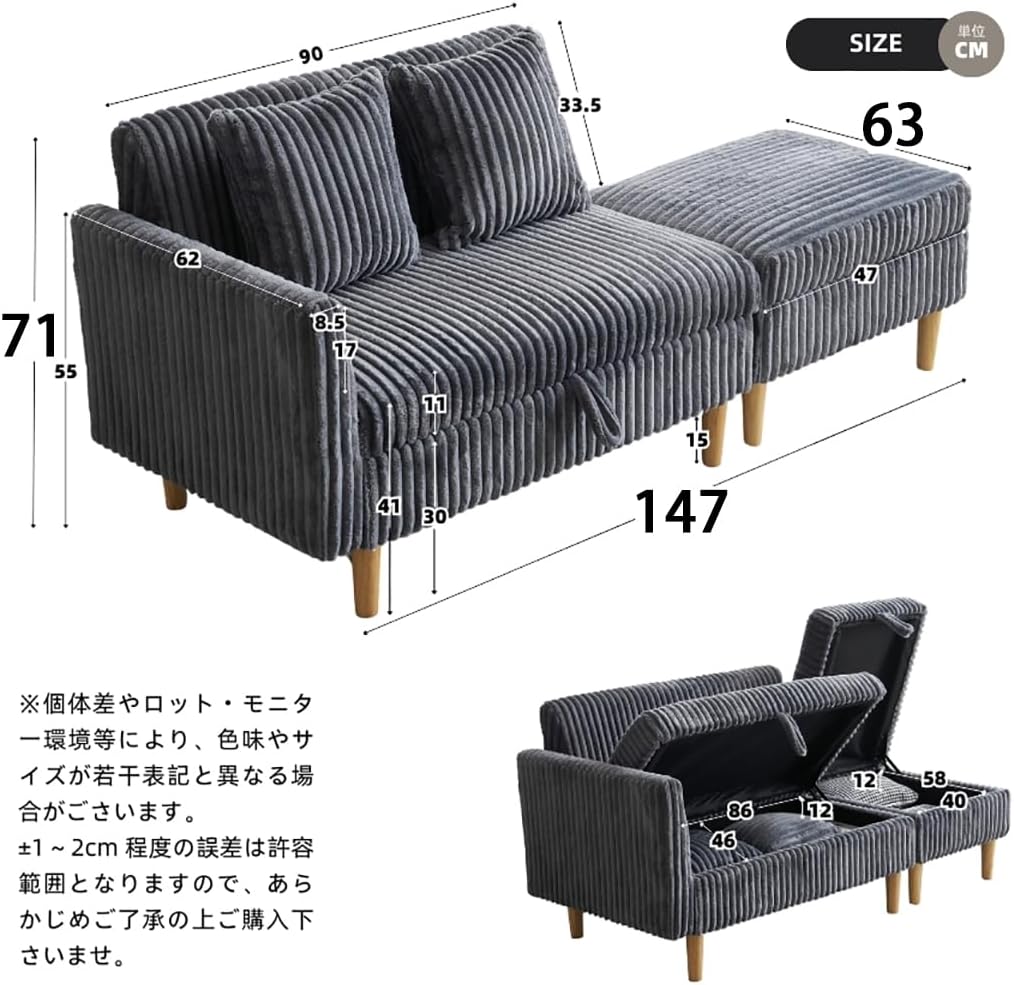 Bennbari ソファー 二人掛け PUレザー ローソファー 2P カウチ お洒落