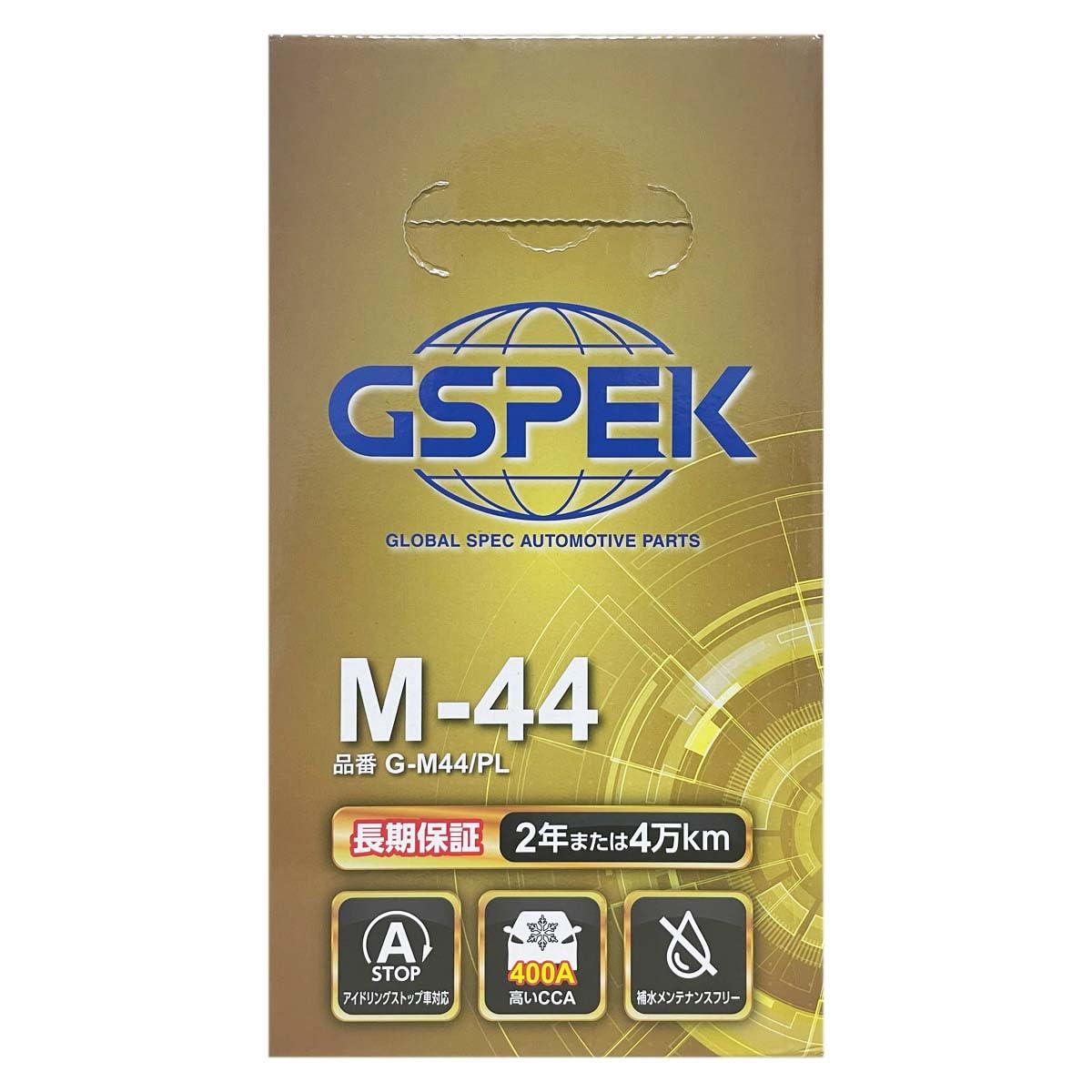 Amazon | GSPEK バッテリー G-M44/PL ダイハツ タント 対応 平成25年10