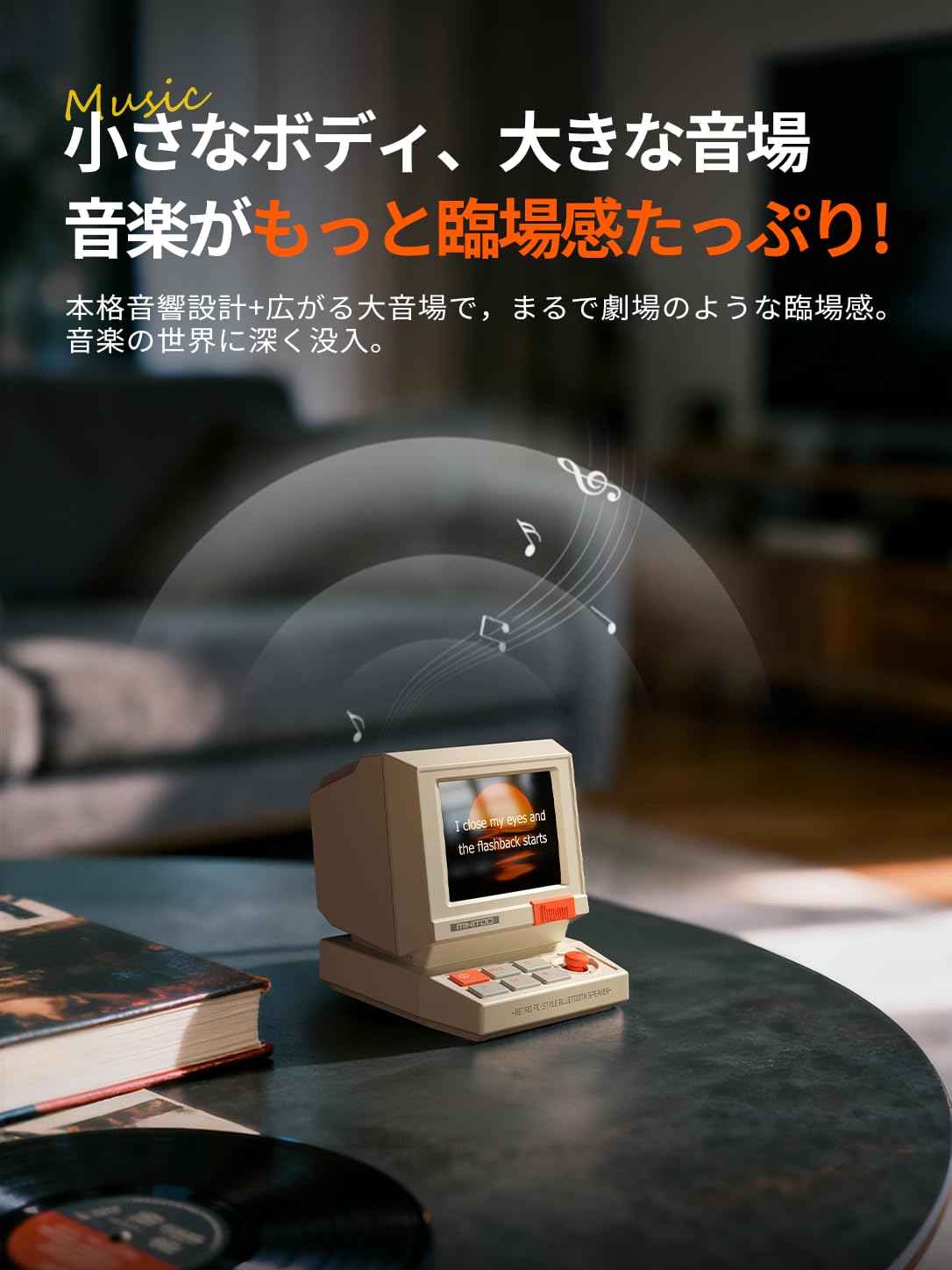 Amazon.co.jp: Divoom MiniToo レトロ チュアPC型 Bluetoothスピーカー