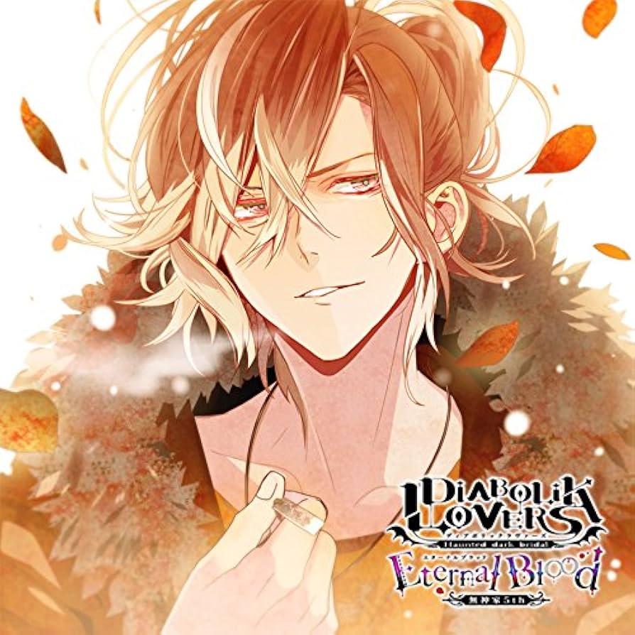 Amazon.co.jp: DIABOLIK LOVERS ドS吸血CD 無神家5th Eternal