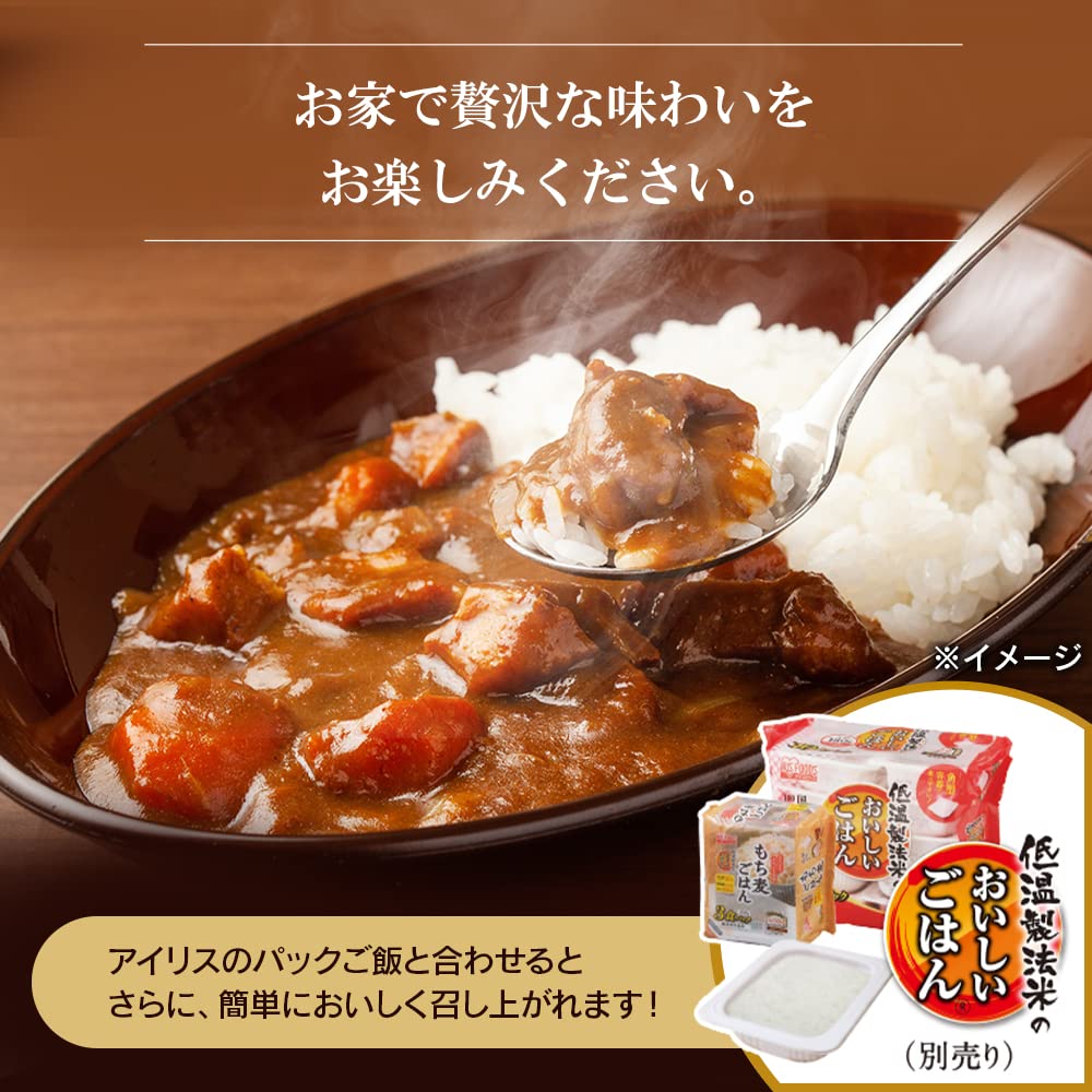 Amazon.co.jp: 【レトルトカレー+パックご飯】アイリスオーヤマ