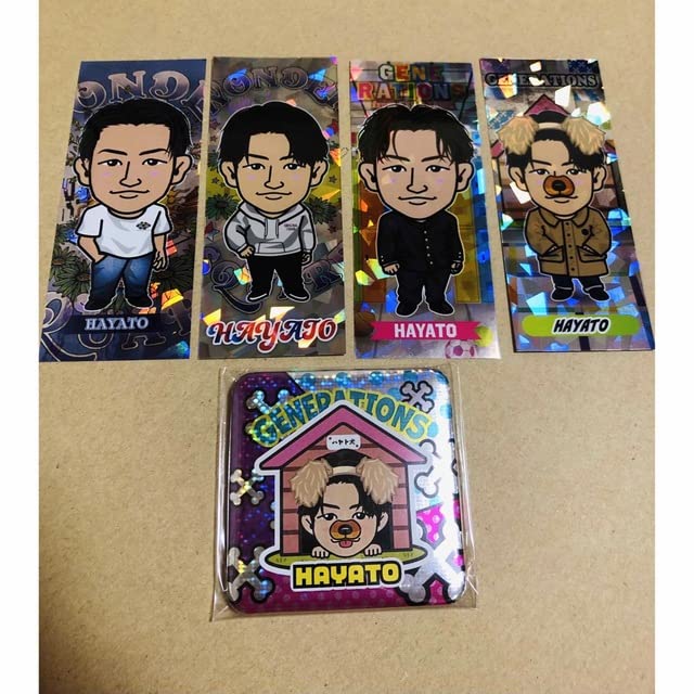 小森隼千社札 各種