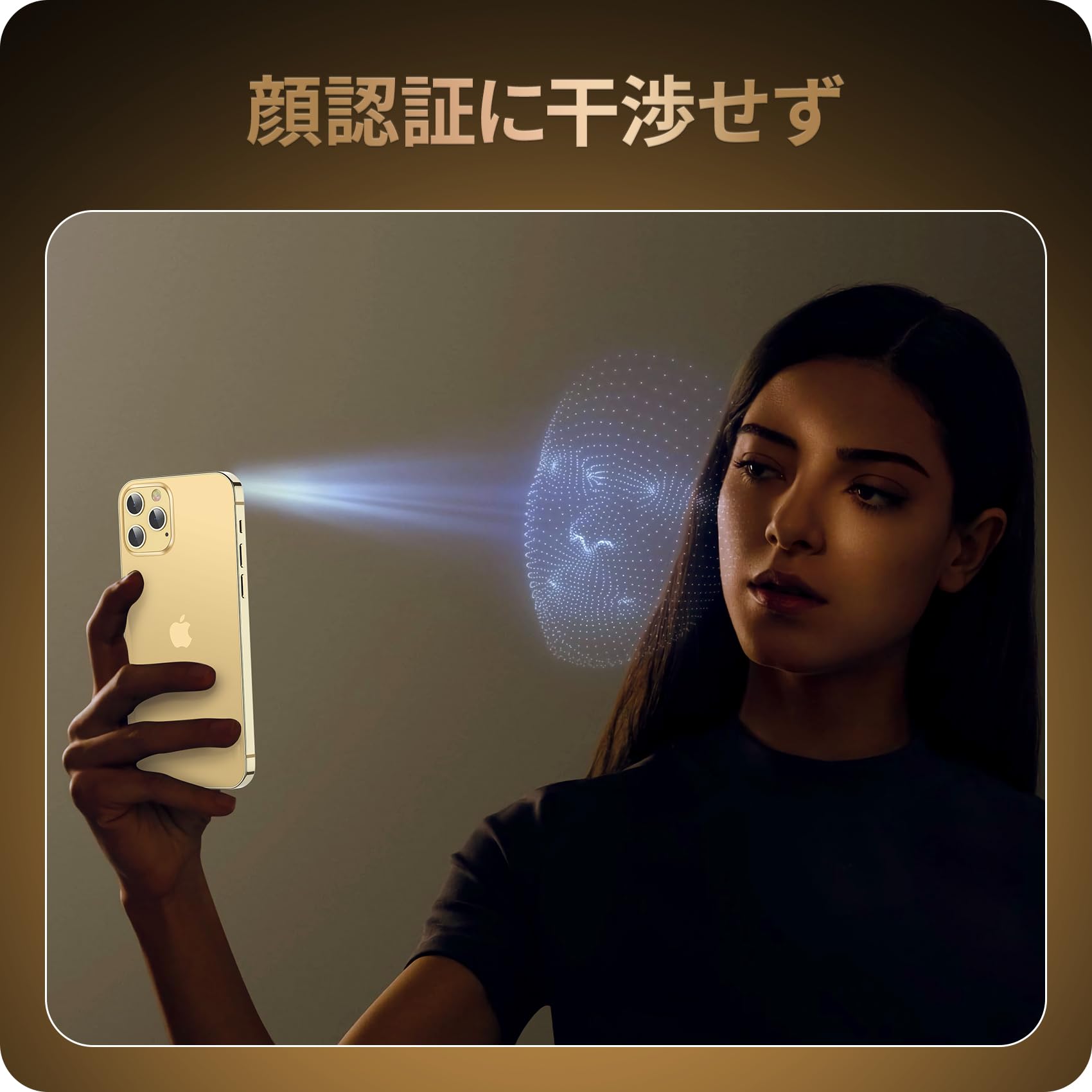 Amazon | NIMASO ガラスフィルム iPhone12Pro Max 用 強化 ガラス 全面 