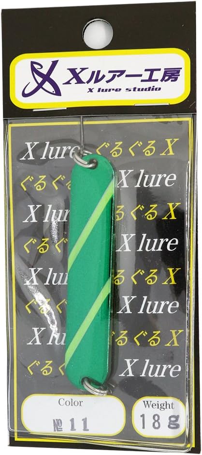 Recent Spoon Guru X/N Lure