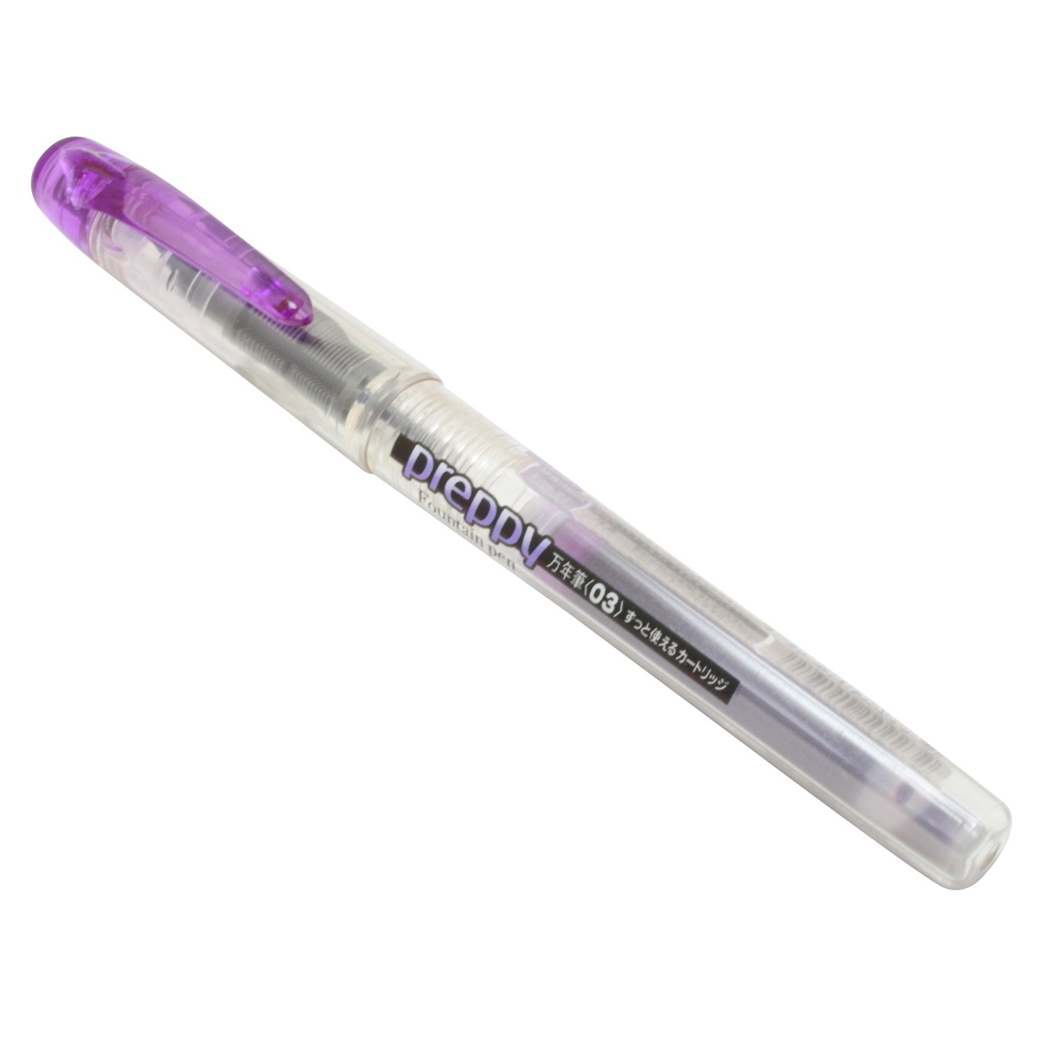 Platinum Fountain Pen, Preppy, Fine Nib, Violet (PPQ-200-#28) - Image 2
