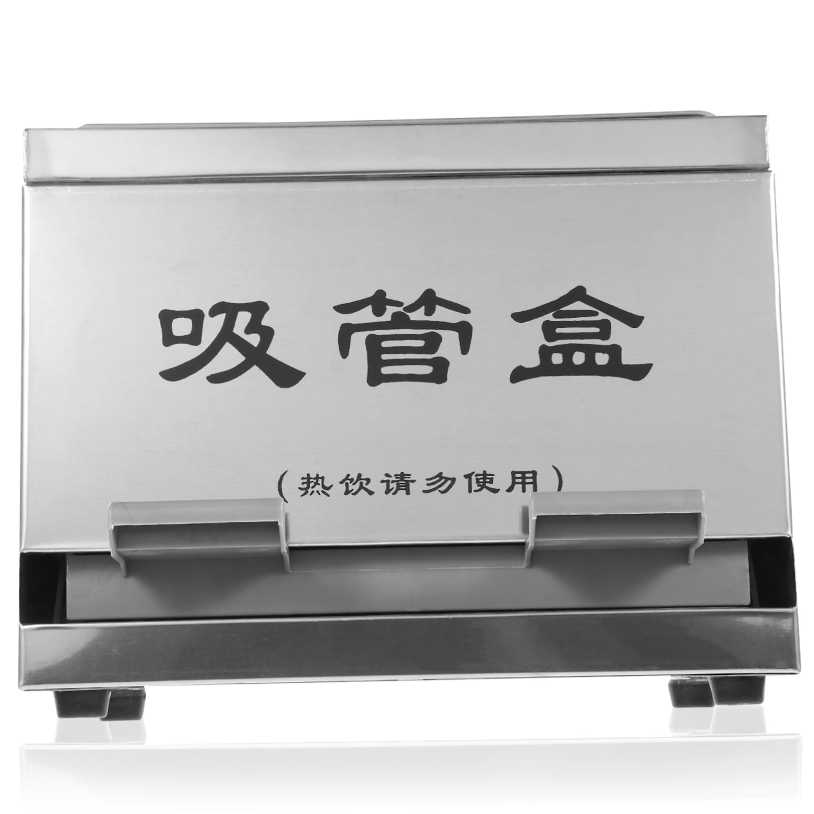 MAGICLULU 2pcs Box Self-Service Straw Box Straw Holder Holder Plastic Drink Dispenser Metal Straw Pencil Drinking Straws Dispenser Water Dispenser Automatic Stainless Steel