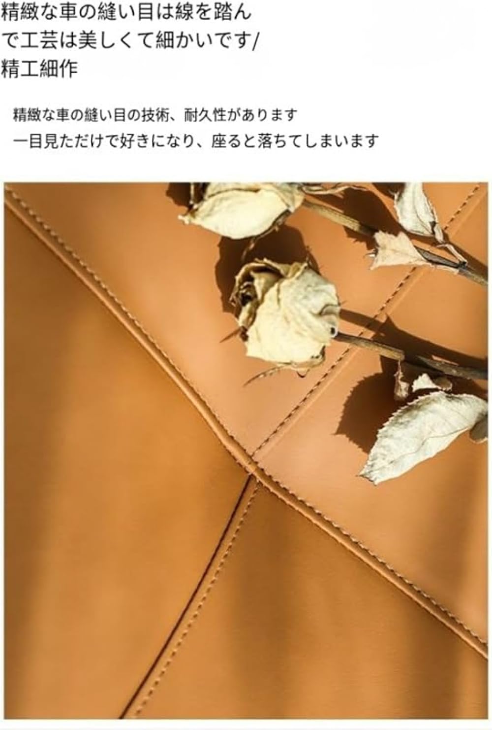 Amazon.co.jp: 極厚レザー低反発クッション 幅38/48/58×長さ38/48/58