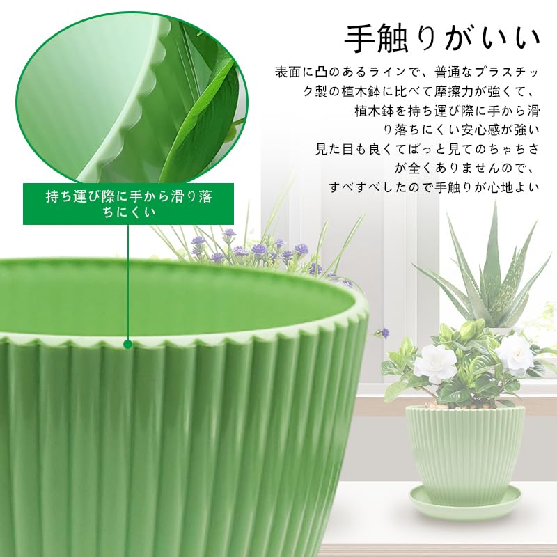 鉢 植木鉢 プランター 植木鉢　プランター　5点セット 植木鉢 プランター セメント 受け皿付き オーバル 楕円 アンティーク